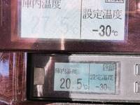 HINO Ranger Refrigerator & Freezer Wing BKG-FD7JMYA 2011 534,019km_33