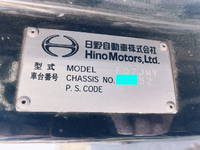 HINO Ranger Refrigerator & Freezer Wing BKG-FD7JMYA 2011 534,019km_34