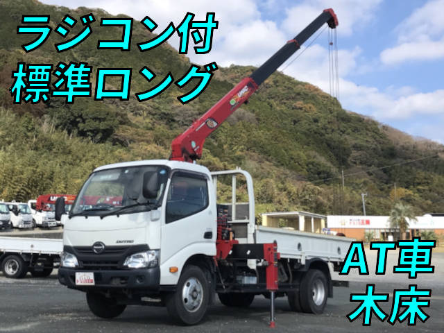 HINO Dutro Truck (With 3 Steps Of Cranes) TPG-XZU650M 2018 183,200km