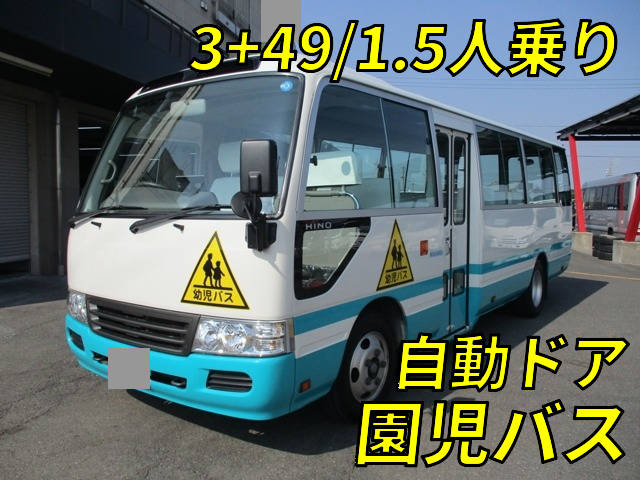 HINO Liesse Kindergarten Bus SKG-XZB50M 2016 97,000km