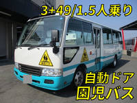 HINO Liesse Kindergarten Bus SKG-XZB50M 2016 97,000km_1