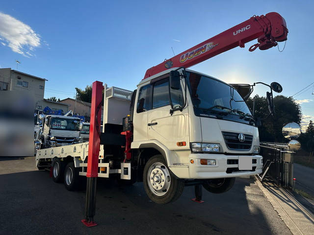 UD TRUCKS Condor Self Loader (With 4 Steps Of Cranes) PK-PW37A 2006 101,277km_1