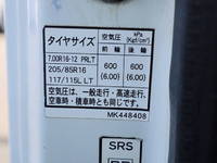 MITSUBISHI FUSO Canter Truck (With 4 Steps Of Cranes) TPG-FEA50 2017 68,900km_22