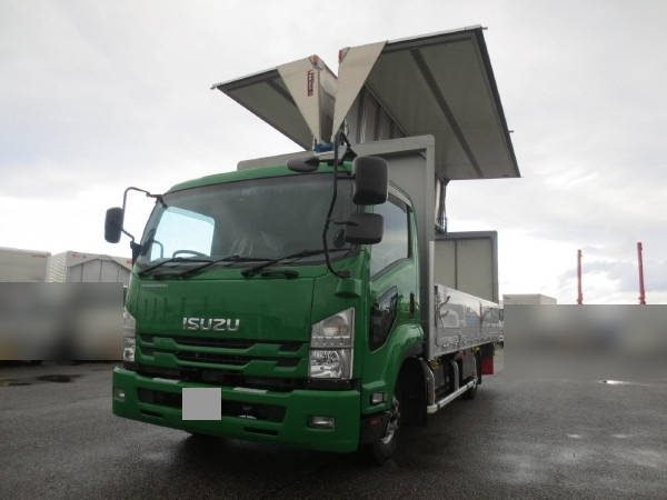 ISUZU Forward Aluminum Wing 2RG-FRR90S2 2018 122,866km_1