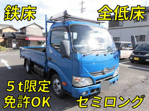 HINO Dutro Flat Body TKG-XZC645M 2015 33,000km_1