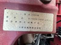 HINO Ranger Truck (With 4 Steps Of Cranes) SDG-FC9JKAP 2014 64,573km_33