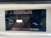 MITSUBISHI FUSO Canter Refrigerator & Freezer Truck 2TG-FBA00 2020 233,000km_38