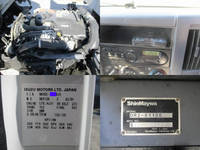 ISUZU Elf Deep Dump TPG-NKR85AN 2017 42,000km_23