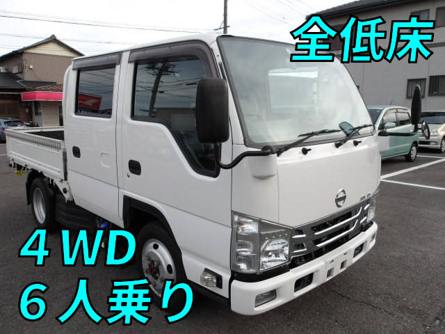 NISSAN Atlas Double Cab 2RG-AHS88A 2020 45,000km_1
