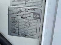 ISUZU Elf Refrigerator & Freezer Truck TPG-NPR85AN 2015 183,218km_19