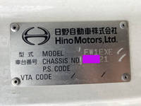 HINO Profia Aluminum Wing QPG-FW1EXEG 2017 741,388km_38