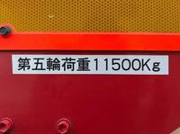 HINO Profia Trailer Head BKG-SH1EDXG 2010 873,000km_12