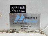 ISUZU Giga Container Carrier Truck PDG-CYZ52V8 2008 505,000km_10