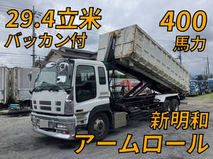 Giga Container Carrier Truck_1