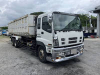 ISUZU Giga Container Carrier Truck PDG-CYZ52V8 2008 505,000km_3