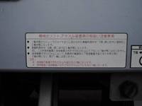 NIPPON TREX Others Gull Wing Trailer PFB34116 2008 _15