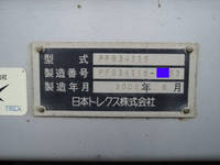 NIPPON TREX Others Gull Wing Trailer PFB34116 2008 _5