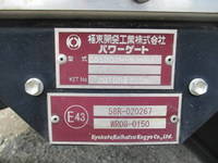 ISUZU Elf Refrigerator & Freezer Truck 2RG-NMR88N 2020 53,000km_11