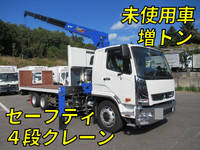 MITSUBISHI FUSO Fighter Safety Loader (With 4 Steps Of Cranes) 2DG-FQ62F 2023 2,000km_1