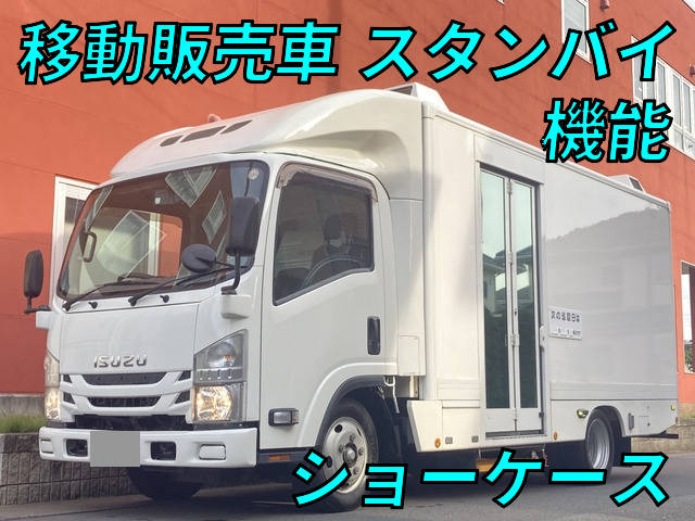 ISUZU Elf Mobile Catering Truck TPG-NMR85AN 2016 171,000km