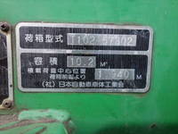 ISUZU Forward Garbage Truck PKG-FRR90S2 2011 349,000km_35