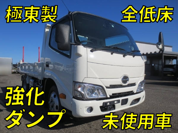 HINO Dutro Dump 2RG-XZU600T 2023 158km