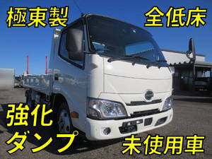 HINO Dutro Dump 2RG-XZU600T 2023 158km_1