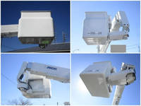 HINO Dutro Cherry Picker TKG-XZU600E 2015 14,000km_10