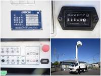 HINO Dutro Cherry Picker TKG-XZU600E 2015 14,000km_7