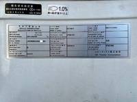 NISSAN Quon Trailer Head QPG-GK5XAB 2016 976,000km_39