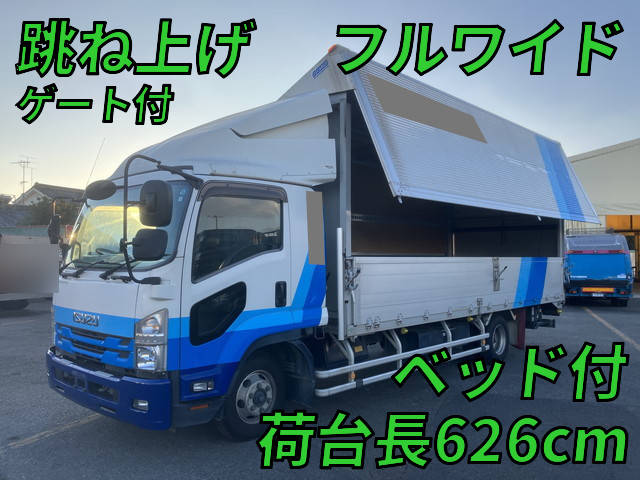 ISUZU Forward Aluminum Wing TKG-FRR90S2 2016 288,956km