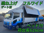 Forward Aluminum Wing