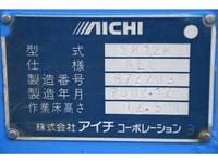 MITSUBISHI FUSO Canter Cherry Picker KK-FE53EB 2002 44,000km_15