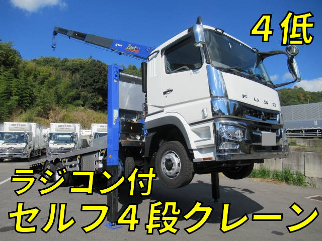 MITSUBISHI FUSO Super Great Self Loader (With 4 Steps Of Cranes) 2KG-FS70HZ 2023 2,000km