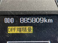 MITSUBISHI FUSO Super Great Trailer Head QPG-FP64VDR 2019 886,000km_15