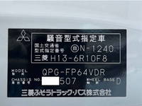 MITSUBISHI FUSO Super Great Trailer Head QPG-FP64VDR 2019 886,000km_39