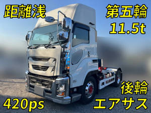 ISUZU Giga Trailer Head 2KG-EXD52CD 2021 24,294km_1