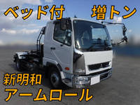 MITSUBISHI FUSO Fighter Container Carrier Truck 2KG-FK62FZ 2023 474km_1