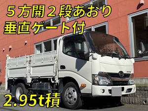 Canter Flat Body_1