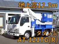 ISUZU Elf Cherry Picker TKG-NKR85N 2012 27,000km_1