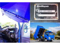 ISUZU Elf Deep Dump TPG-NJR85AD 2019 27,637km_11