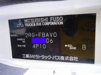 MITSUBISHI FUSO Canter Container Carrier Truck 2RG-FBAV0 2023 400km_15