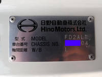 HINO Ranger Flat Body 2KG-FD2ABG 2021 14,000km_35