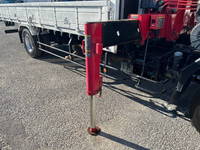 ISUZU Forward Truck (With 4 Steps Of Cranes) SKG-FRR90S1 2011 56,520km_19