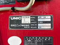 ISUZU Forward Truck (With 4 Steps Of Cranes) SKG-FRR90S1 2011 56,520km_21
