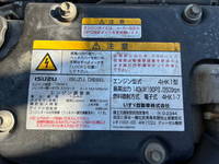 ISUZU Forward Truck (With 4 Steps Of Cranes) SKG-FRR90S1 2011 56,520km_39