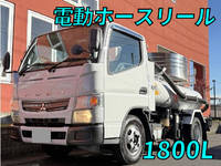 MITSUBISHI FUSO Canter Vacuum Truck TKG-FBA20 2015 80,000km_1