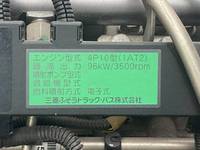 MITSUBISHI FUSO Canter Vacuum Truck TKG-FBA20 2015 80,000km_29