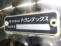 MITSUBISHI FUSO Super Great Refrigerator & Freezer Wing 2PG-FU75HZ 2021 5,000km_14
