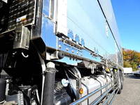 MITSUBISHI FUSO Super Great Refrigerator & Freezer Wing 2PG-FU75HZ 2021 5,000km_34